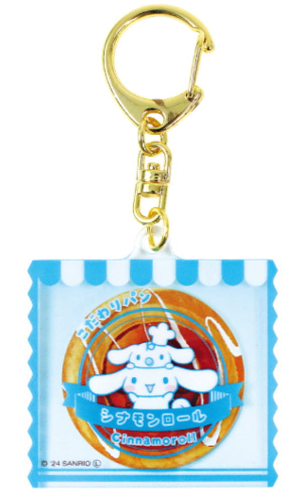 【希少品:レトロ】シナモロール Sanrio チャーム 6体セット 41vS9kDapcL._UF350,350_QL50_.jpg