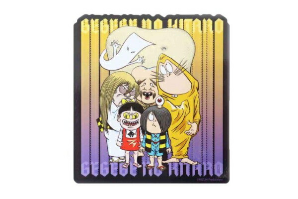 楽天市場】12/13〜15☆超ポイントバック祭 [公式] ゲゲゲの鬼太郎 集合