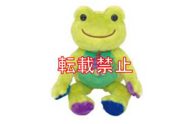 ドラマ 恋はつづくよどこまでも✖pickles the frog★ぬいぐるみ ドラマ 恋はつづくよどこまでも✖pickles the frog☆ぬいぐるみ
