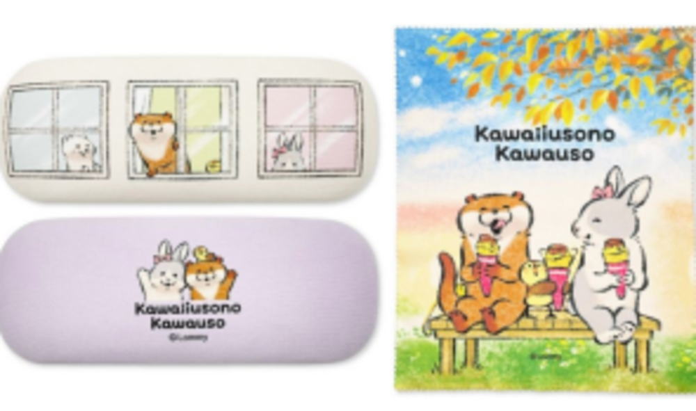 可愛い嘘のカワウソ　バスボール　55個セット　カモミール 楽天市場】【入浴剤】 可愛い嘘のカワウソ バスボール