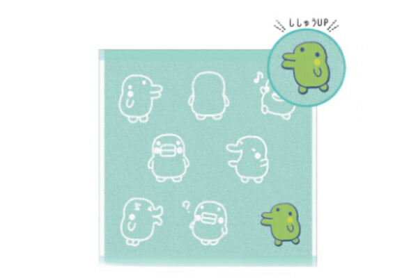 たまごっち　ジャガードタオルくちぱっち　ゲーム　アニメ　たおる　ミニタオル　ハンカチ　ハンドタオル　子供　キッズ　雑貨　グッズ　かわいい画像