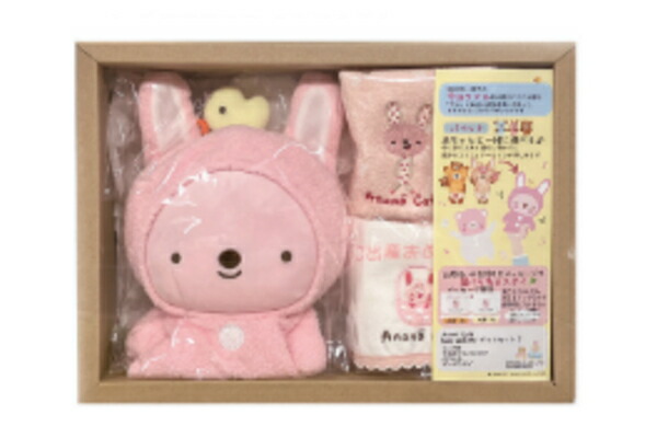日本製　アナノカフェ　Anano Cafe　ベビー出産祝いギフトセットC　ピンク　うさぎ　ラビット　動物　アニマル　ハンドパペット　スタイ　タオル　赤ちゃん　ベビー　ギフト　出産祝い　プレゼント　雑貨　グッズ　かわいい