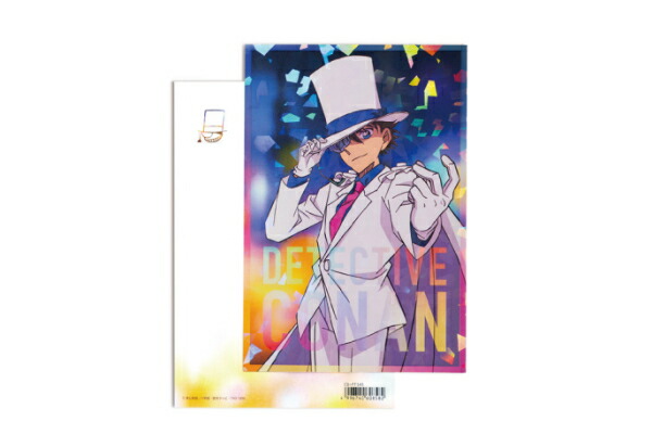 名探偵コナン 怪盗キッド 椅子 メタリックカード ポストカード Amazon.co.jp: コナン メタリックカードコレクション 怪盗キッド