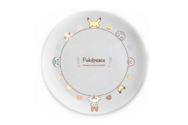 楽天市場】ポケモンセンターオリジナル プレート Pikachus