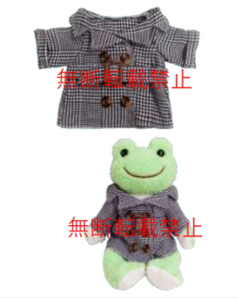 楽天市場】【送料無料】 かえるのピクルス pickles the frog