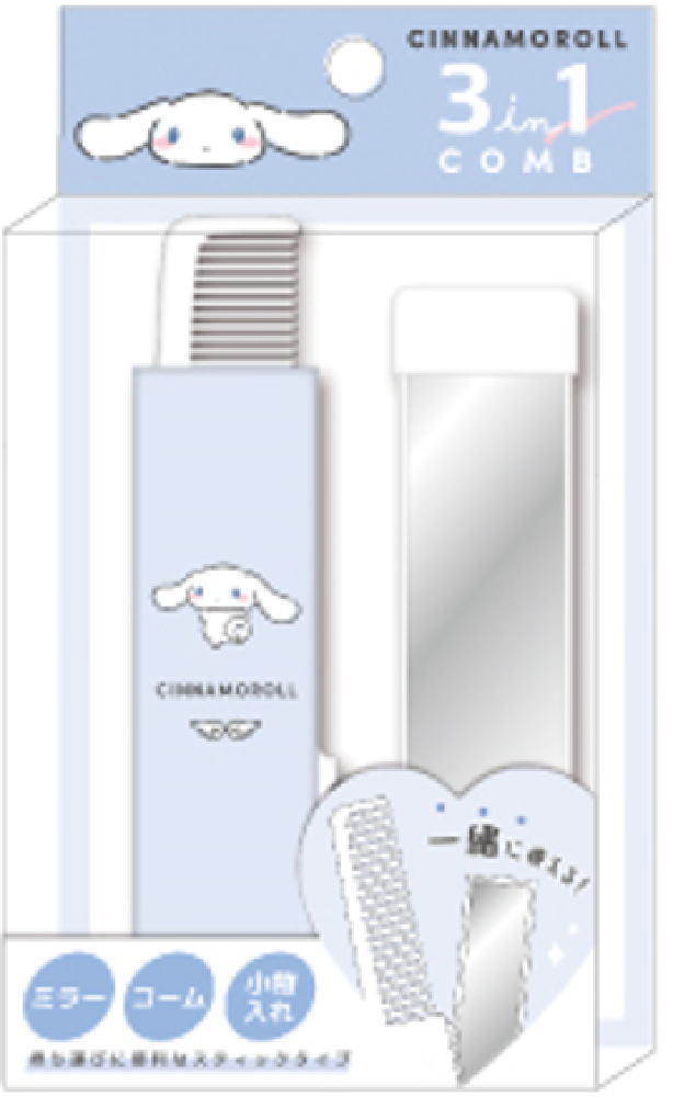 シナモン☆3点 Amazon.co.jp: サンリオ(SANRIO) シナモロール アクセサリー3点