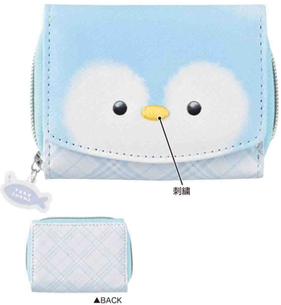 こっちゃんさん専用 パイロット 三つ折り財布 日本限定 こっちゃんさん