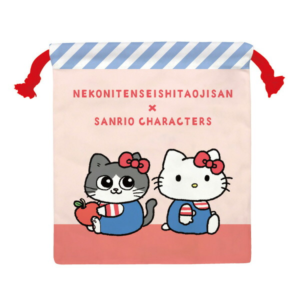 サンリオ マスコット ネコ ハローキティ ねこに転生したおじさん×サンリオキャラクターズ ボールチェーン