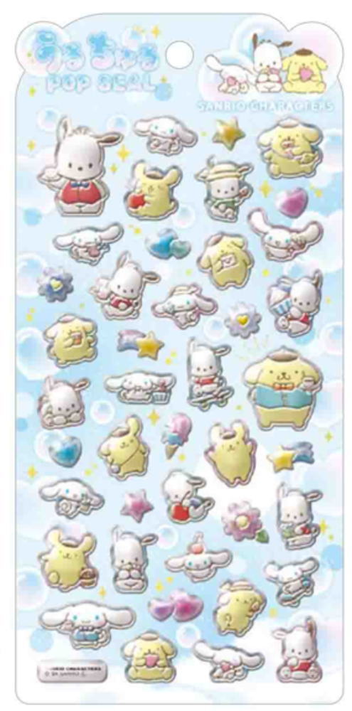 楽天市場】うるちゅるポップシール エスターバニー ESTHER BUNNY