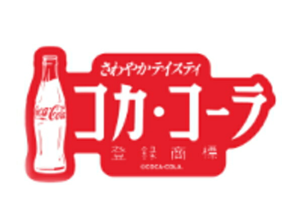 SEAWIND　コカ・コーラ　yes Coke　yes 　シール　5枚 楽天市場】【送料無料】 アメリカン雑貨 コカ・コーラ Coca-Cola