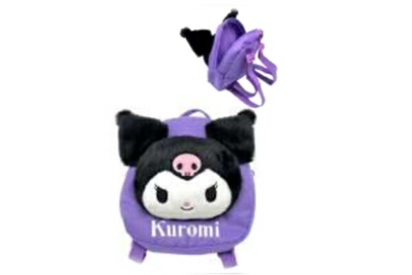 楽天市場】クロミ ぬいぐるみリュック ちびりーぬ キッズ