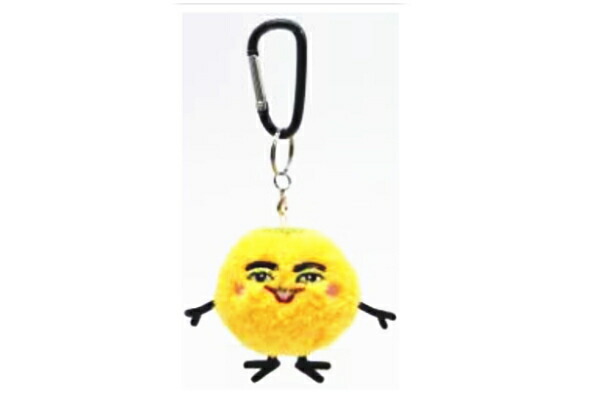 ★みかん星人★ Amazon.co.jp: ガチャガチャポン!DVDシリーズ Vol.1 ミカンせいじん