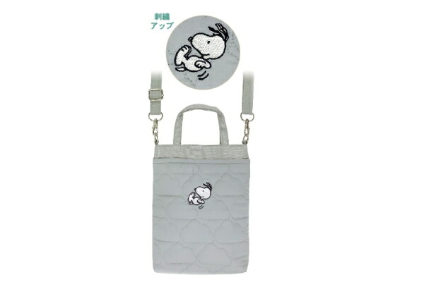 【楽天市場】【送料無料】【スヌーピー】【SNOOPY】スマートミニトートバッグ【雲い…