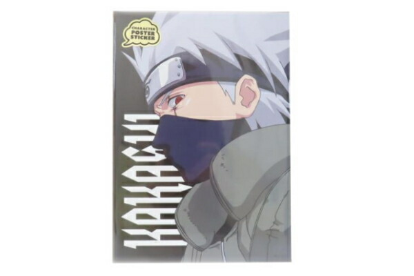 楽天市場】【ポイント10倍 & クーポン！】NARUTO疾風伝 ウォールデコ