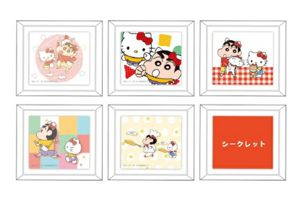 クレヨンしんちゃん名場面フレームマグネット&キーケース&メモ帳&ラバーコースター Amazon.co.jp: クレヨンしんちゃん フレームマグネット