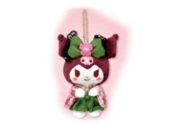 くろみ キーホルダー 着物 クロミ 立体キーホルダー（着物）｜サンリオオンラインショップ
