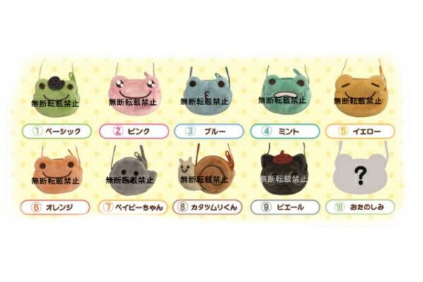 楽天市場】【クジ】 なんでもいきもの ぬいぐるみ用ポシェット動物