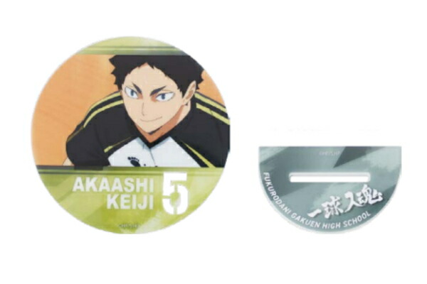 楽天市場】日本製 ハイキュー！！ アクリルスタンド影山飛雄 かげ