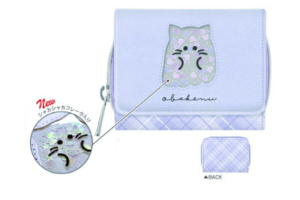 にゃん子商店 楽天市場】サンエックス にゃんにゃんにゃんこ ビニールワレット