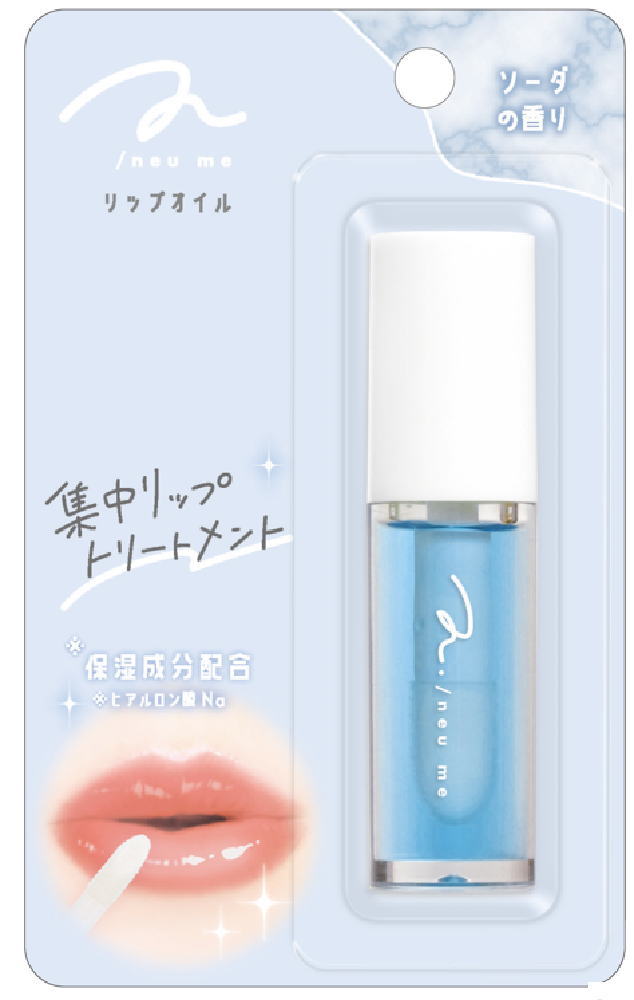 リップオイル リップグロス 楽天市場】【送料無料】 オリジナル リップオイルピンク リップ