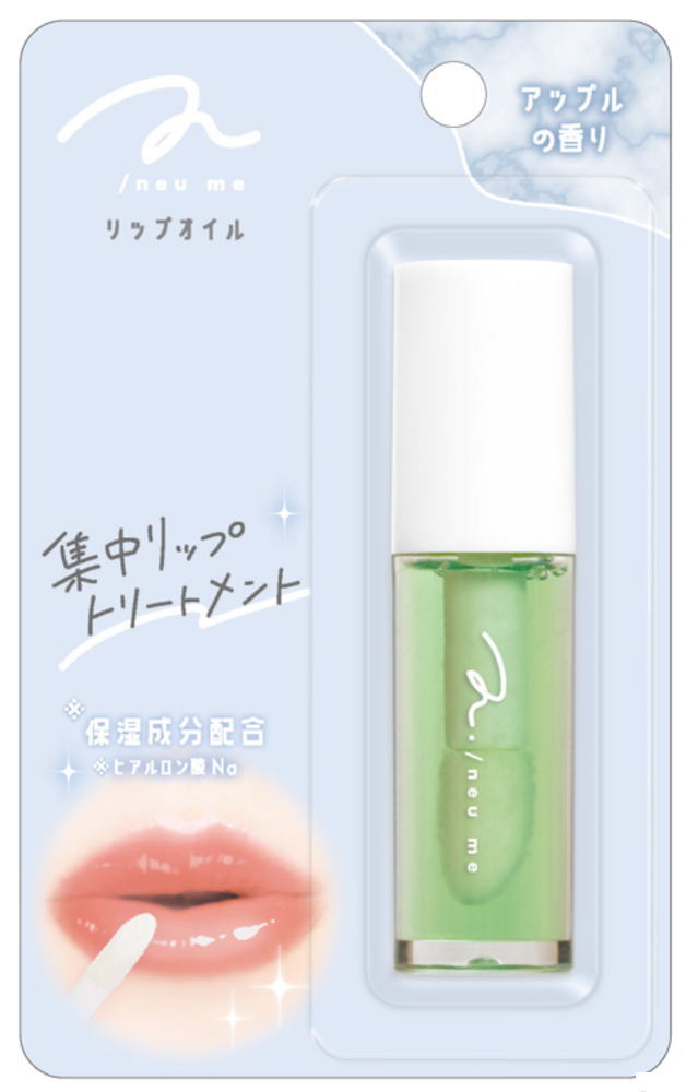 青色 リップグロス チップタイプ 専用 青色 リップグロス チップタイプ 専用 青色 リップグロス チップ