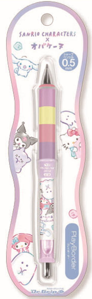 【レア】サンリオ ドクターグリップ ペンセット サンスター文具 サンリオ ドクターグリップ 4+1 ギフトペン