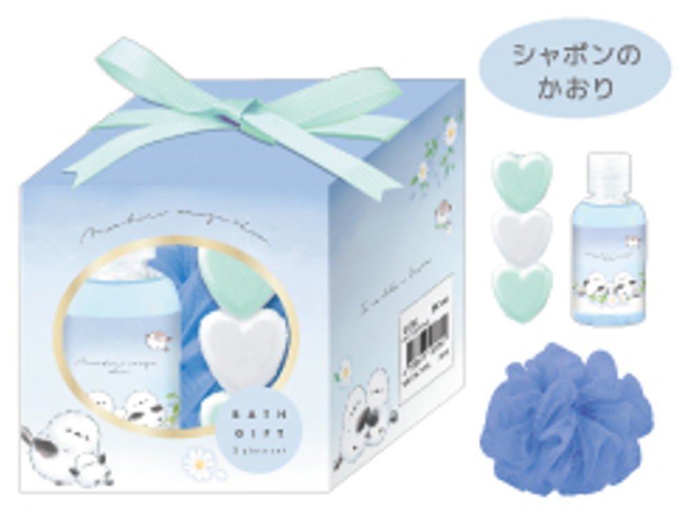 楽天市場】【送料無料】 オリジナル バスギフトセットキトゥン