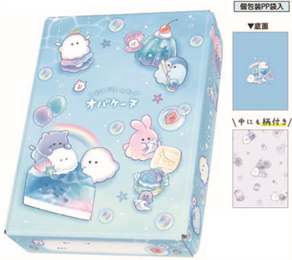 文房具まとめ売り！今日だけ大幅値下げ‼️おまけ付き！即購入可 文房具まとめ売り！今日だけ大幅値下げ‼️おまけ付き！即購入可