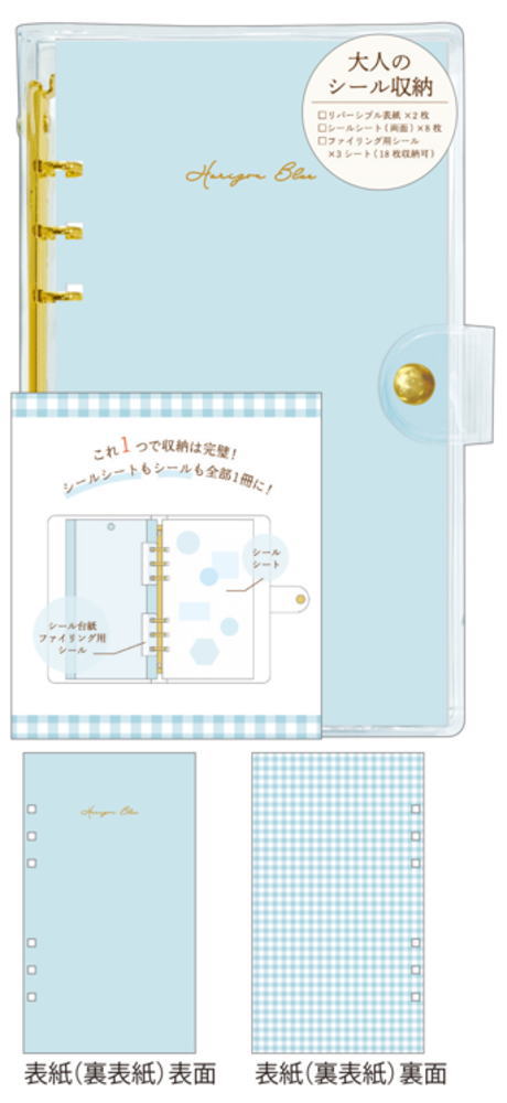 専用 ♡おまとめ保管 露出用丸形ボックス(カブセ蓋) 1方出～4方出 未来工業 丸型