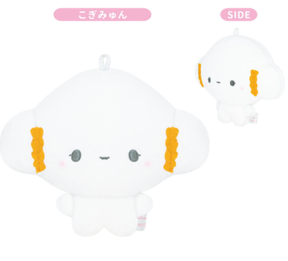 受注生産品】 こぎみゅん マスコットホルダー すやすや