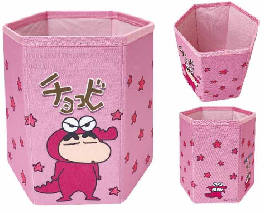 クレヨンしんちゃんフタ付き収納ボックス 楽天市場】キャラクター 収納ボックス （フタ付き） クレヨン