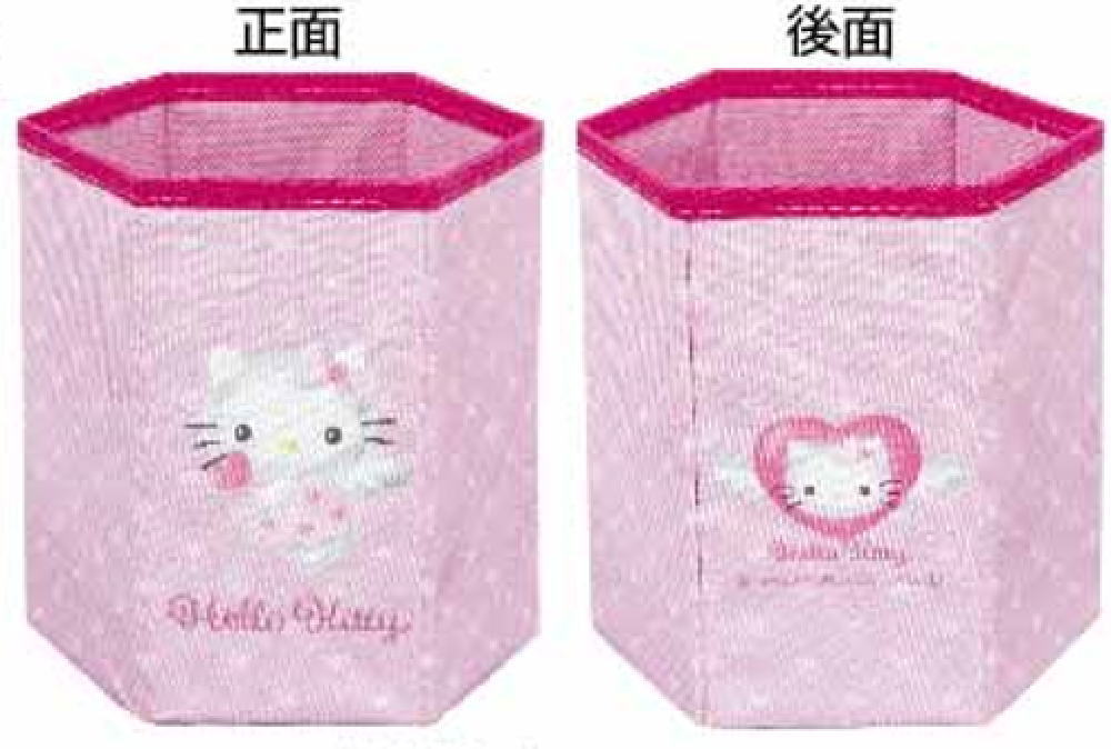 レトロ　サンリオ ハローキティ 収納ケース おもちゃ箱 コンテナボックス 楽天市場】ハローキティ 折りたたみコンテナ サンリオ キティ