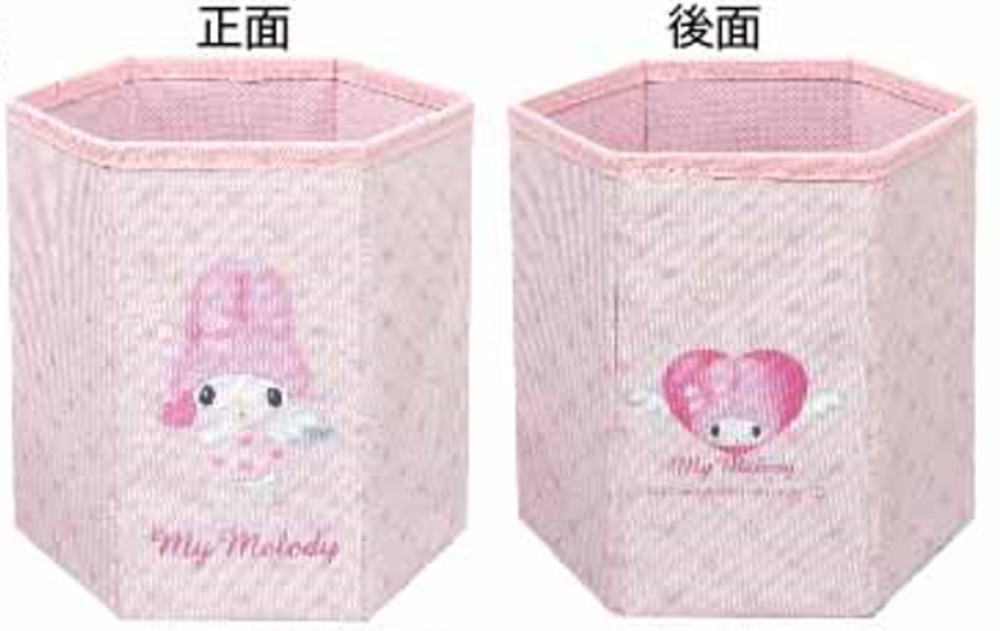 サンリオ - サンリオ マイメロ レア 折りたたみ収納 Amazon.co.jp: サンリオ(SANRIO) サンリオ マイメロディ