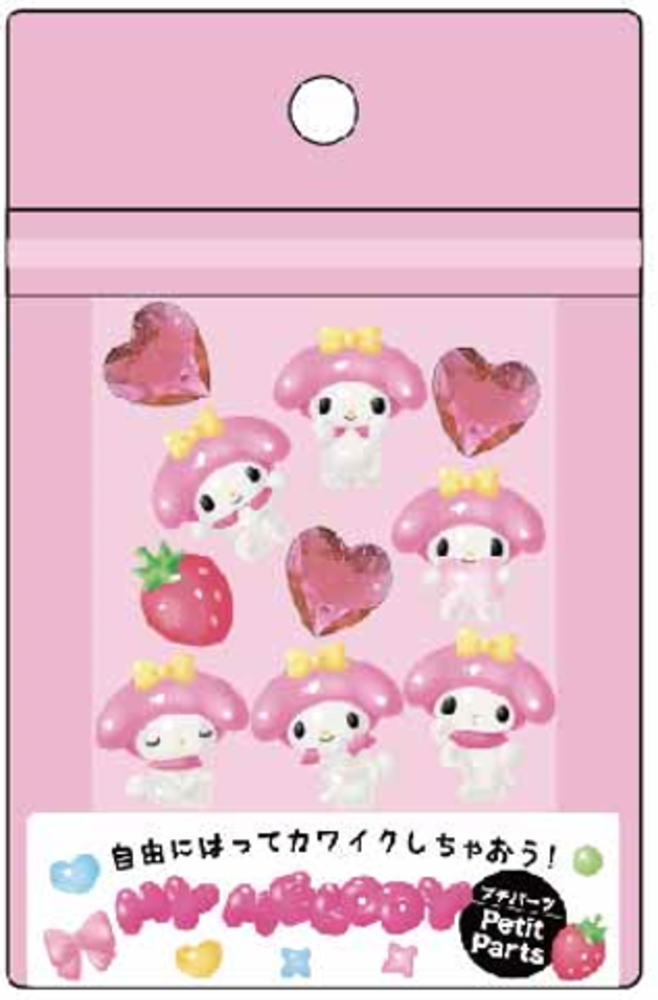 マイメロディ　まとめ売り　ちびっとも　シリンダー　フレークシール　マイメロ Amazon.co.jp: マイメロディ フレークシール 2種類セット シール