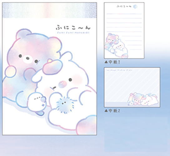 楽天市場】【日本製】 オリジナル ミニメモセット 【10冊セット