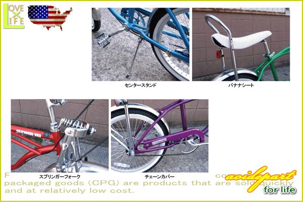 Lowrider ローライダー ディズニー レッド ラットフィンク バイク 自転車 スポンジボブ アウトドア ストリート ロードバイク アメリカ チョッパーハンドル 西海岸 かわいい おしゃれ aoiデパート Lowrider ローライダー レッド Lowrider ローライダー ディズニー レッド ラットフィンク バイク 自転車 スポンジボブ アウトドア ストリート ロードバイク アメリカ チョッパーハンドル 西海岸 かわいい おしゃれ aoiデパート Lowrider ローライダー レッド