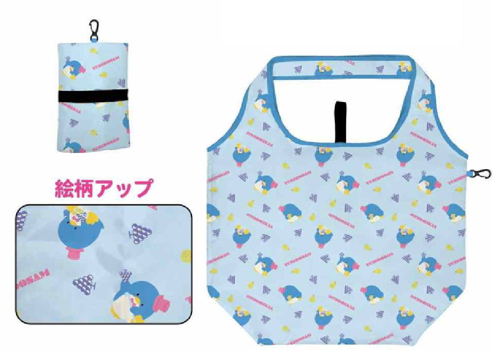 けろけろけろっぴ チェスト 183452554.jpg?cmsp_timestamp=