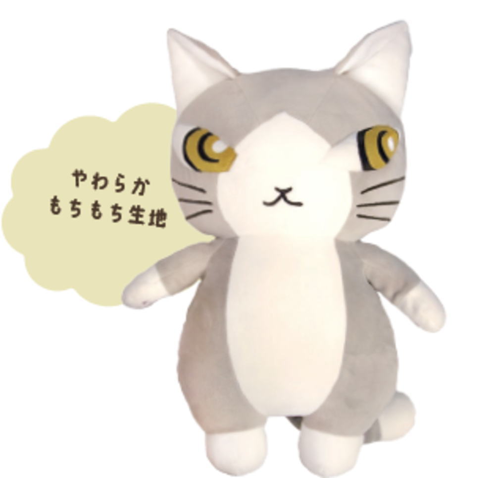 楽天市場】【即日発送】大きなぬいぐるみ 抱っこクッション【ベビー