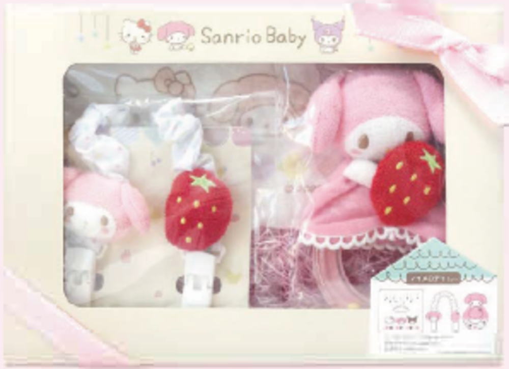 サンリオ - マイメロディ　グッズセット sanrio マイメロディ キッズ ネイルセット : サンリオオンライン