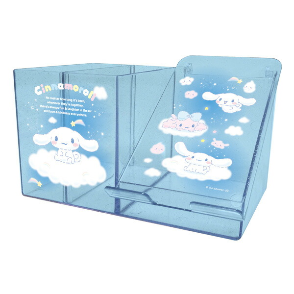 ハローキティ サンリオ スタッキング チェスト レア レトロ 14個セット Amazon.co.jp: サンリオ(SANRIO) ハローキティ スタッキング