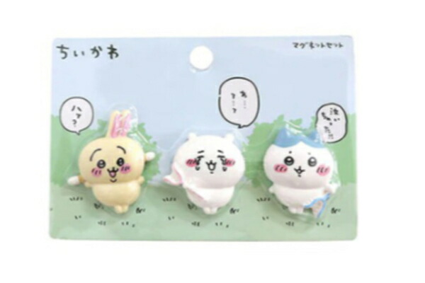 ちいかわ 辰年3点セット ちいかわ ハッピーバッグ 2024 辰年 ぬいぐるみ 3個セット おもちゃ