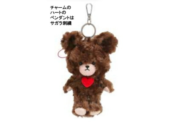 楽天市場】mood:cocoaジャッキー マスコットキーチェーンmood cocoa