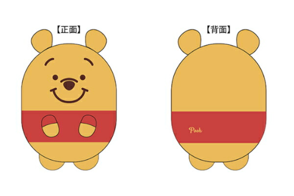 ディズニーキャラクター　湯たんぽマスコットあたたか　くまのプーさん　アニメ　映画　ゆたんぽ　懐炉　カイロ　ウォーマー　寝具　安眠　リラックス　ぽかぽか　冷え性　雑貨　グッズ　かわいい画像