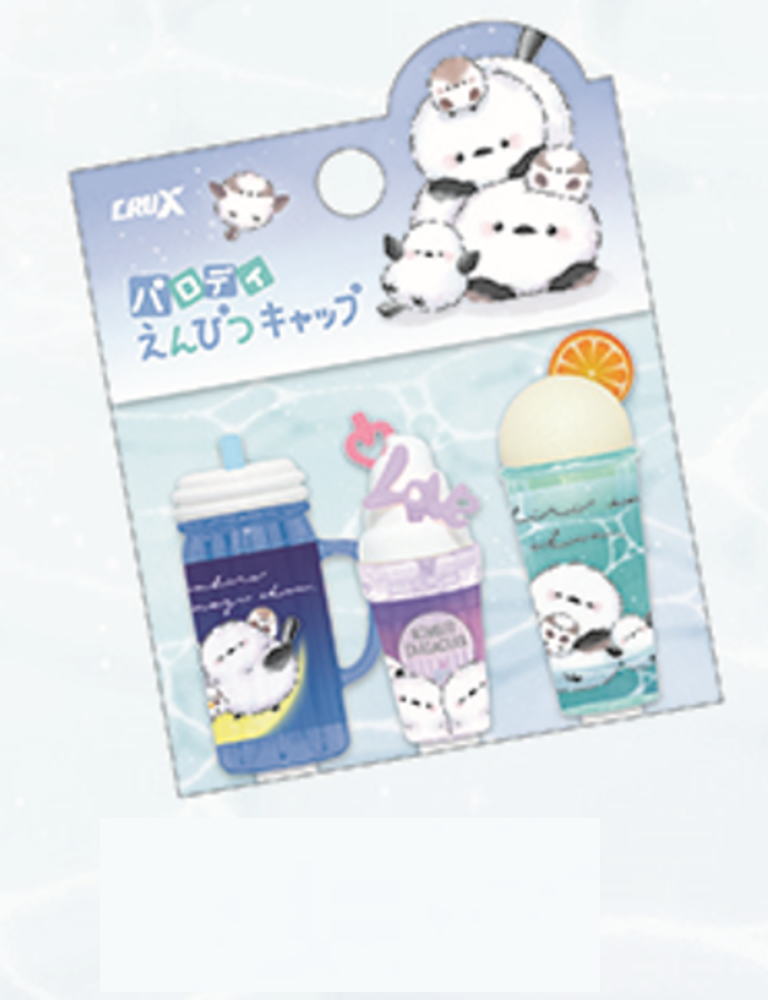 楽天市場】オリジナル パロディ鉛筆キャップセット 【10個セット