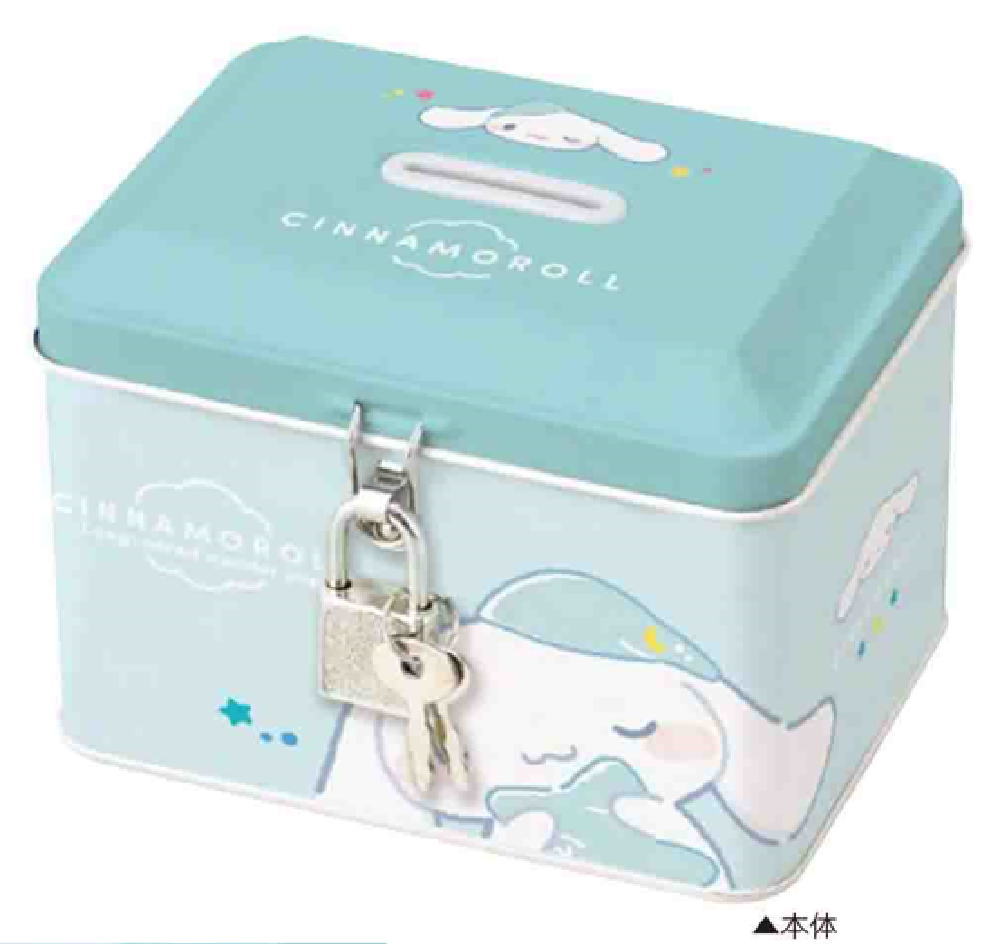サンリオ　空き缶他セット〜 BOX7 サンリオ 空き缶他セット〜 BOX7 - メルカリ