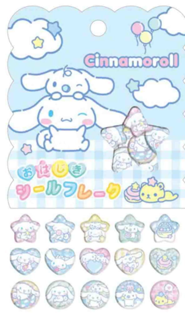 mkr様 3247141-bb5ec48d-9fd2-4ff9-