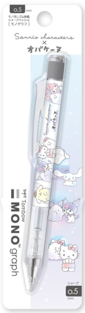 楽天市場】【送料無料】 サンリオキャラクターズ×オバケーヌ