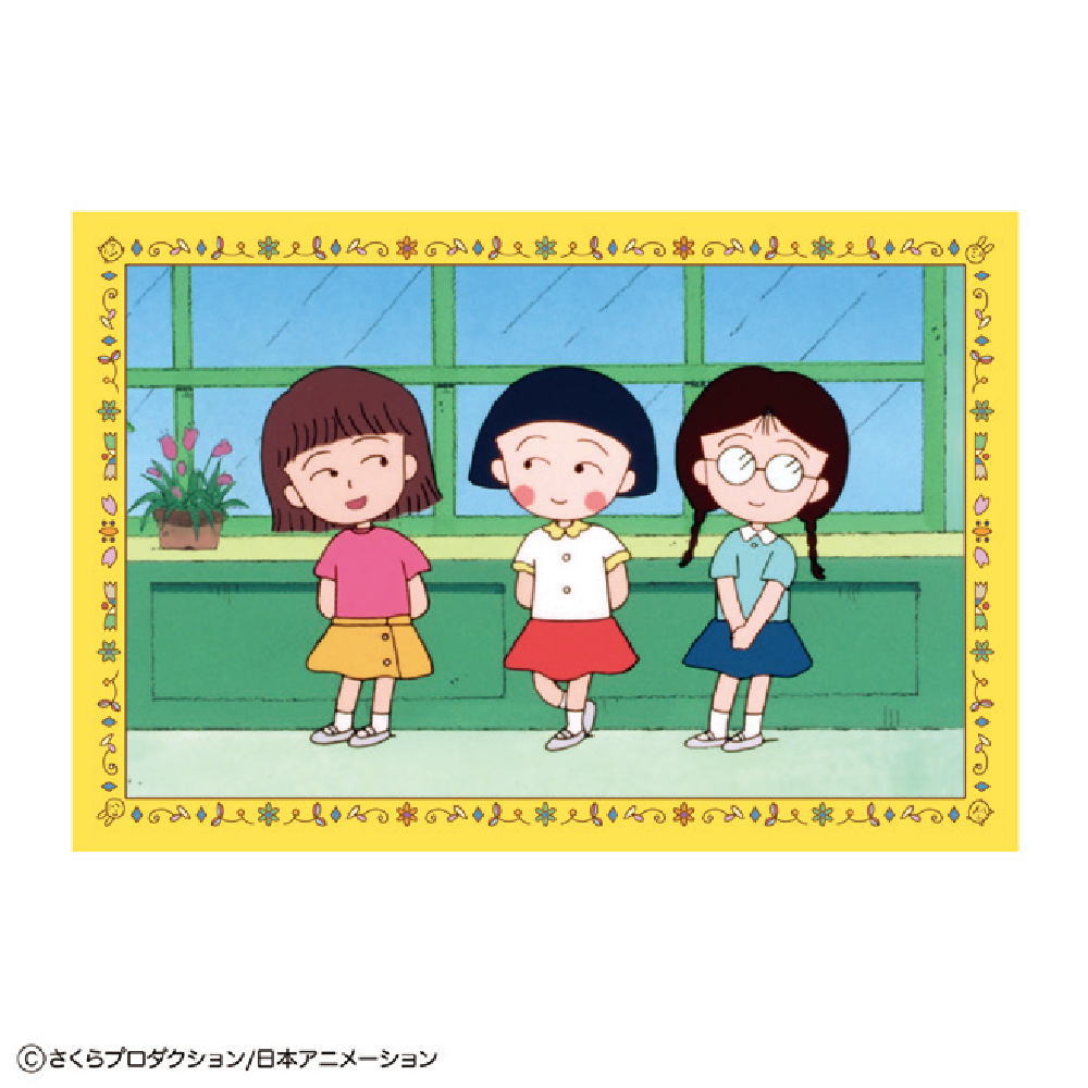 楽天市場】ちびまる子ちゃん ポストカード90s まるちゃん