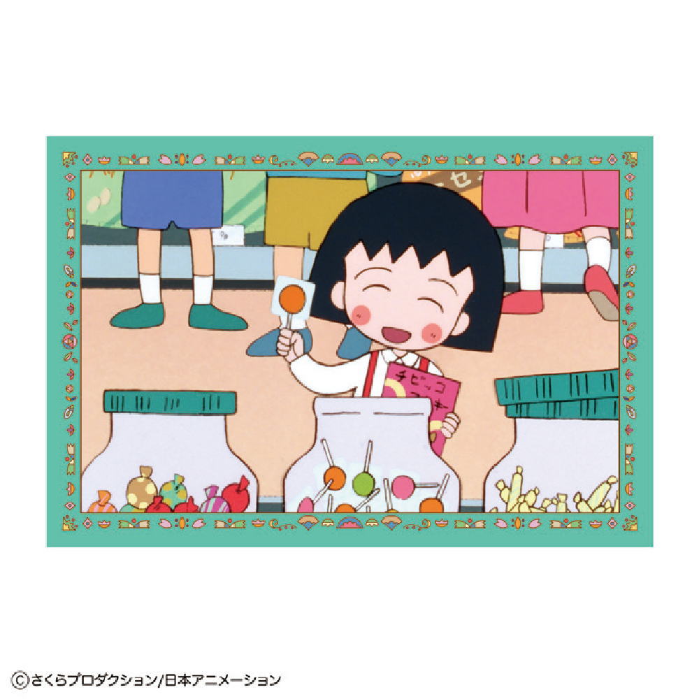 楽天市場】ちびまる子ちゃん ポストカードレッド 赤 90s