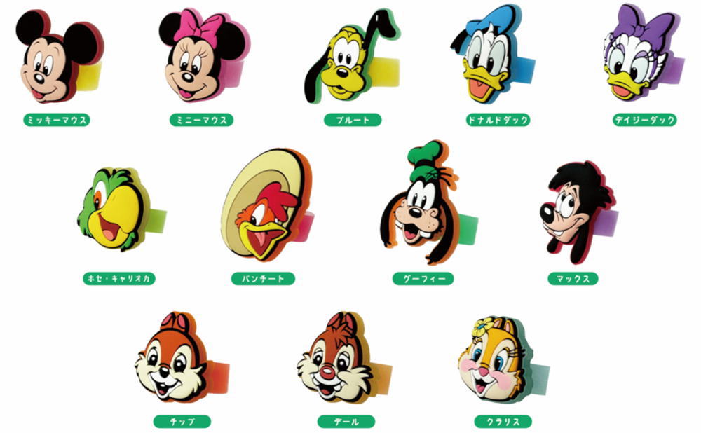 楽天市場】【クジ】【ディズニーキャラクター】ラバーリング